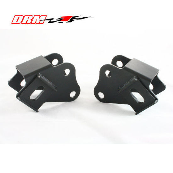 Picture of DRM Camber Rod Brackets
