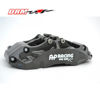 Features AP Racing CP9660 Radi-CAL 6-piston calipers.