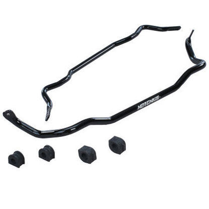 Picture of Hotchkis C5 Sway bar Kit